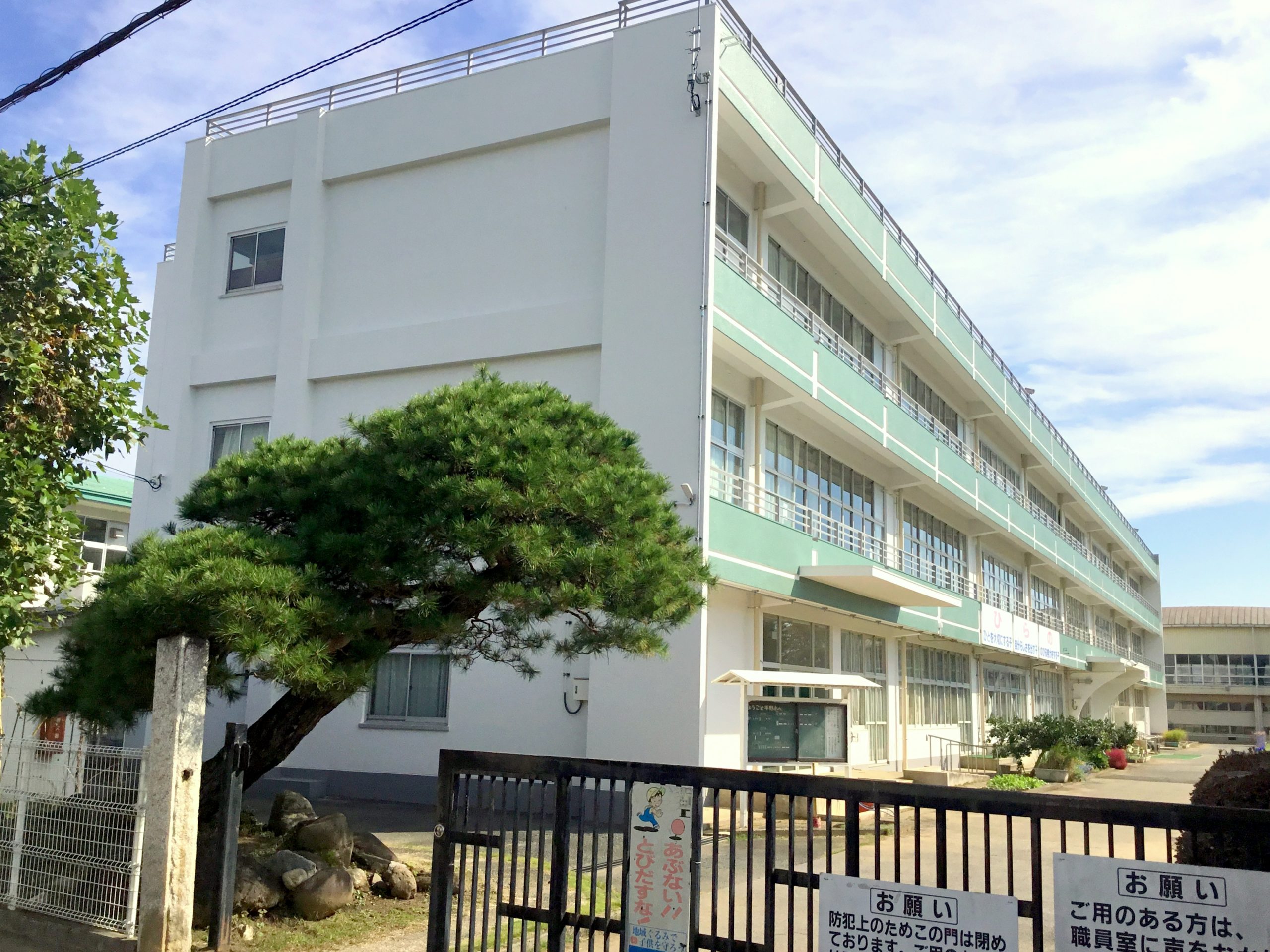 平野小学校校舎屋上防水及び外壁改修工事